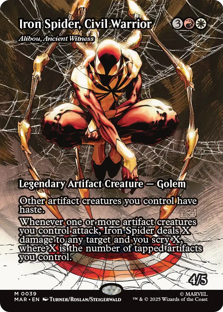 Alibou, Ancient Witness - Image 1