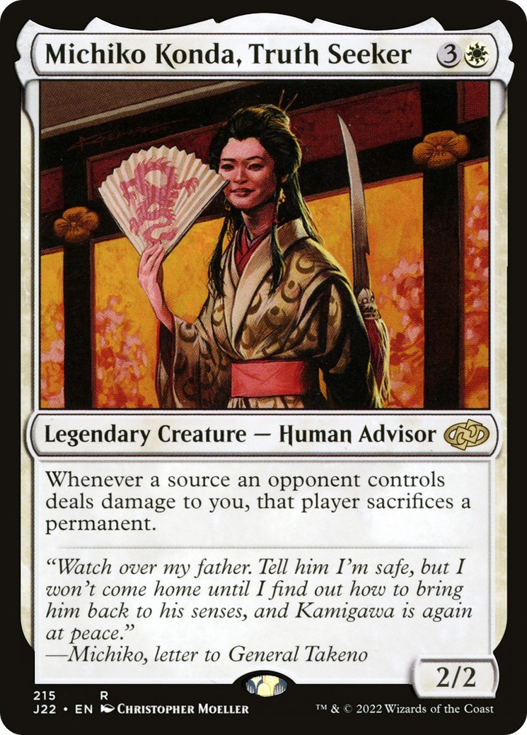 2022 Magic: The Gathering Jumpstart 2022 Magic: The Gathering Jumpstart #215 trading card