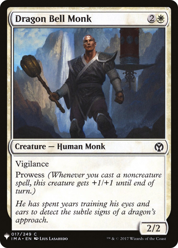2019 Magic: The Gathering The List 2019 Magic: The Gathering The List #IMA-17 trading card