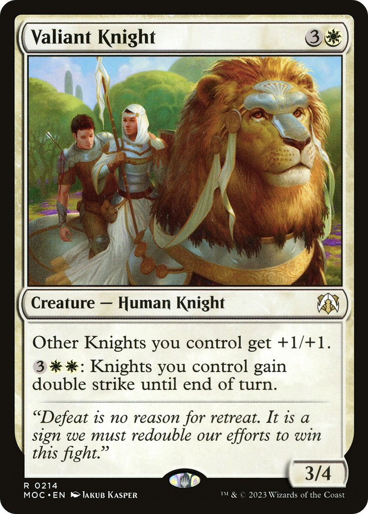 2023 Magic: The Gathering March of the Machine 2023 Magic: The Gathering March of the Machine #214 trading card