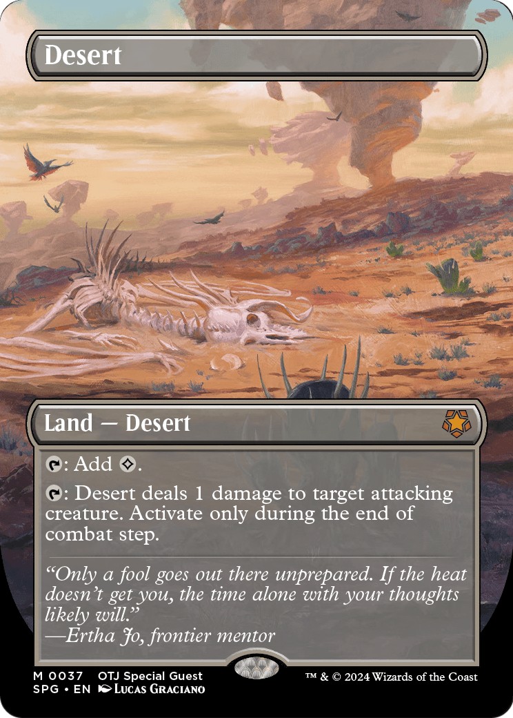 Desert - Image 1