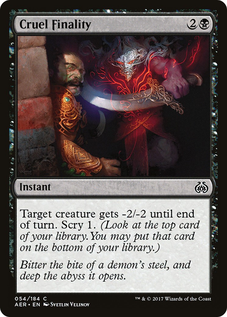 Cruel Finality - Image 1