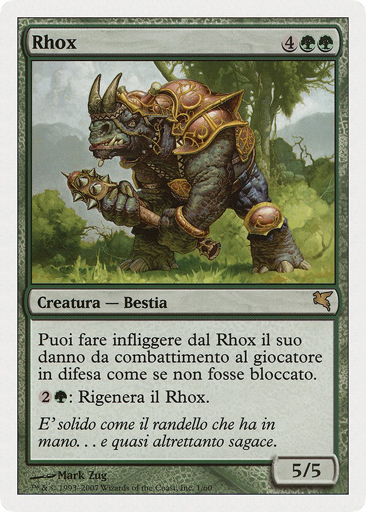 2005 Magic: The Gathering Salvat 2005 Magic: The Gathering Salvat #K1 trading card