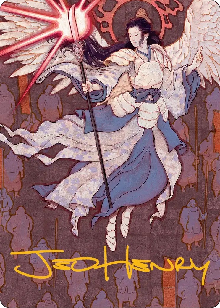 Akroma's Will // Akroma's Will - Image 1