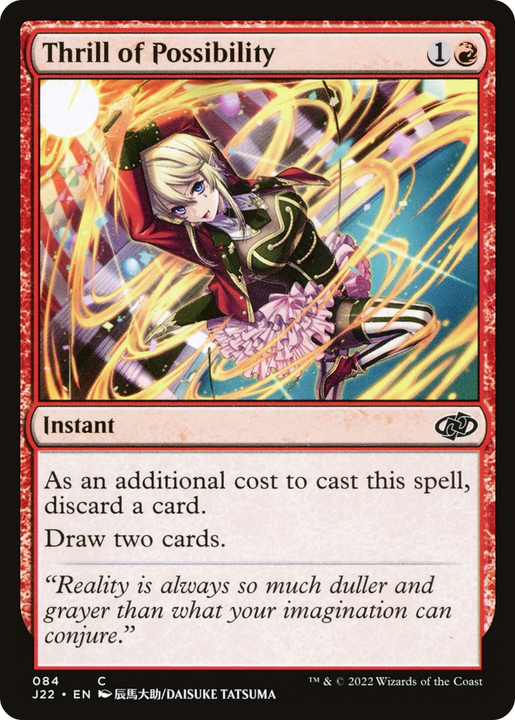 2022 Magic: The Gathering Jumpstart 2022 Magic: The Gathering Jumpstart #84 trading card