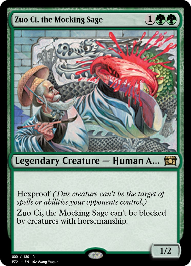 Zuo Ci, the Mocking Sage - Image 1