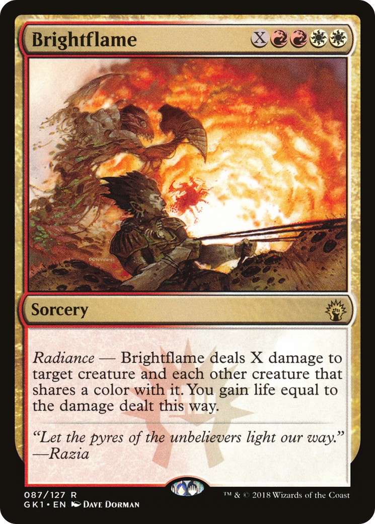 Brightflame - Image 1