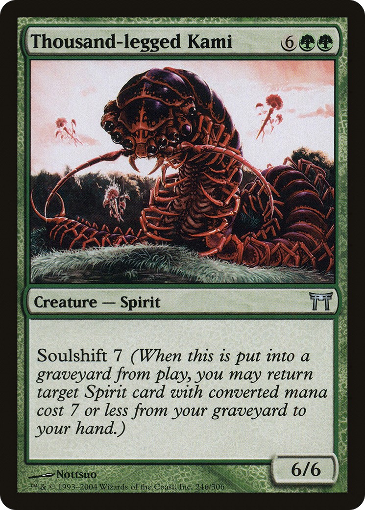 Thousand-legged Kami - Image 1