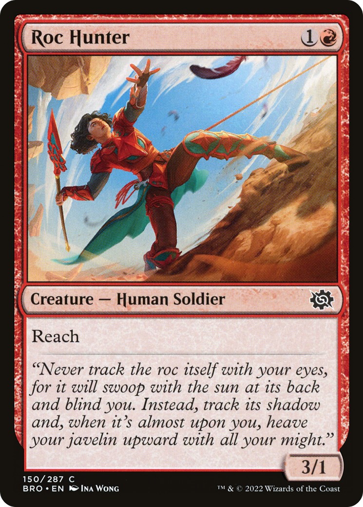Roc Hunter - Image 1