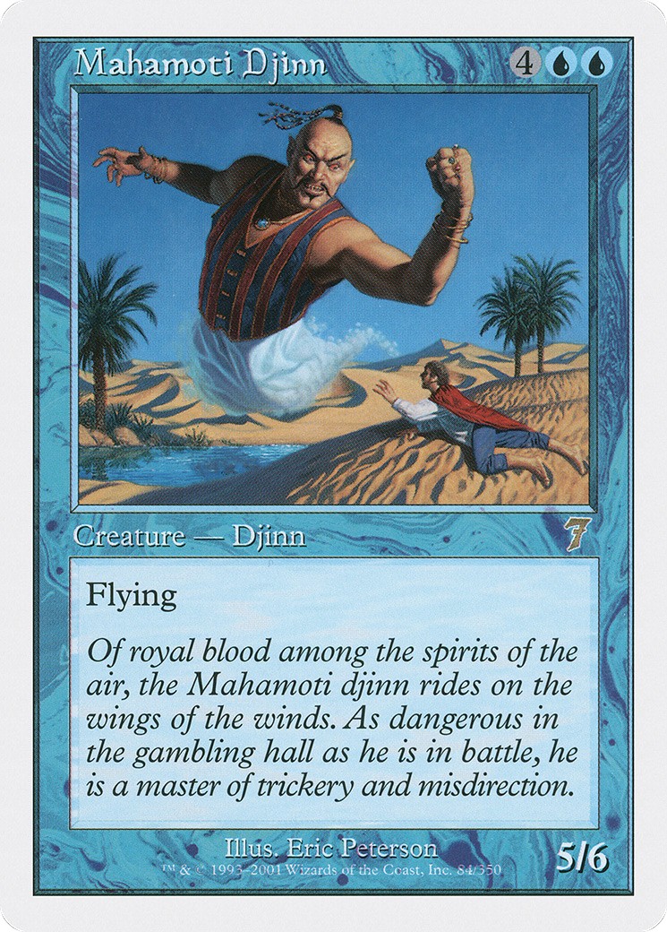 Mahamoti Djinn - Image 1