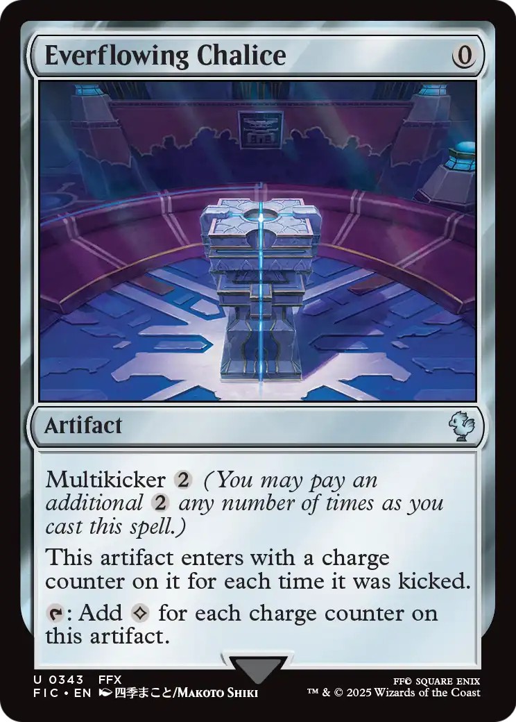 Everflowing Chalice - Image 1