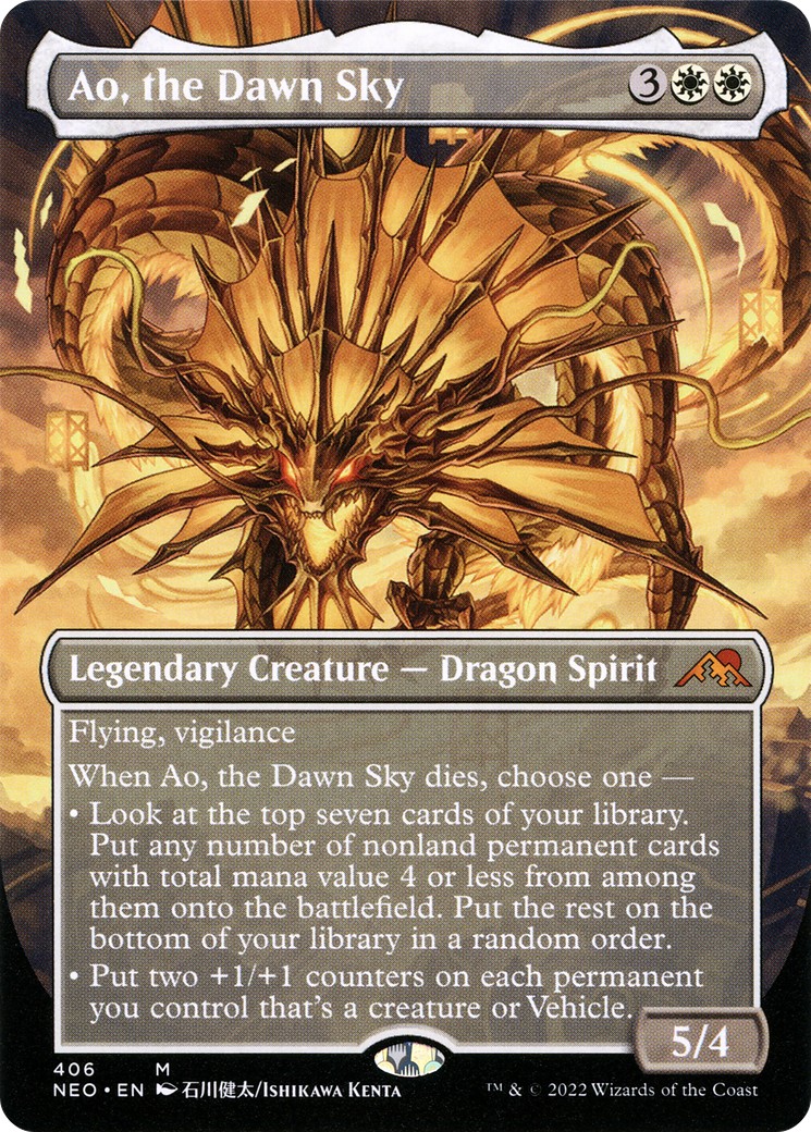 Ao, the Dawn Sky - Image 1
