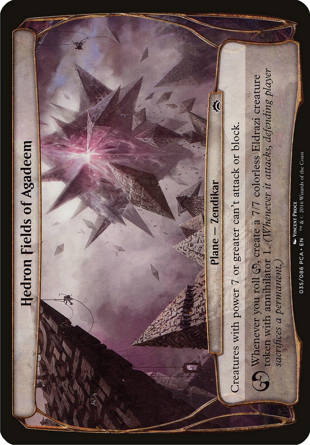 Hedron Fields of Agadeem - Image 1