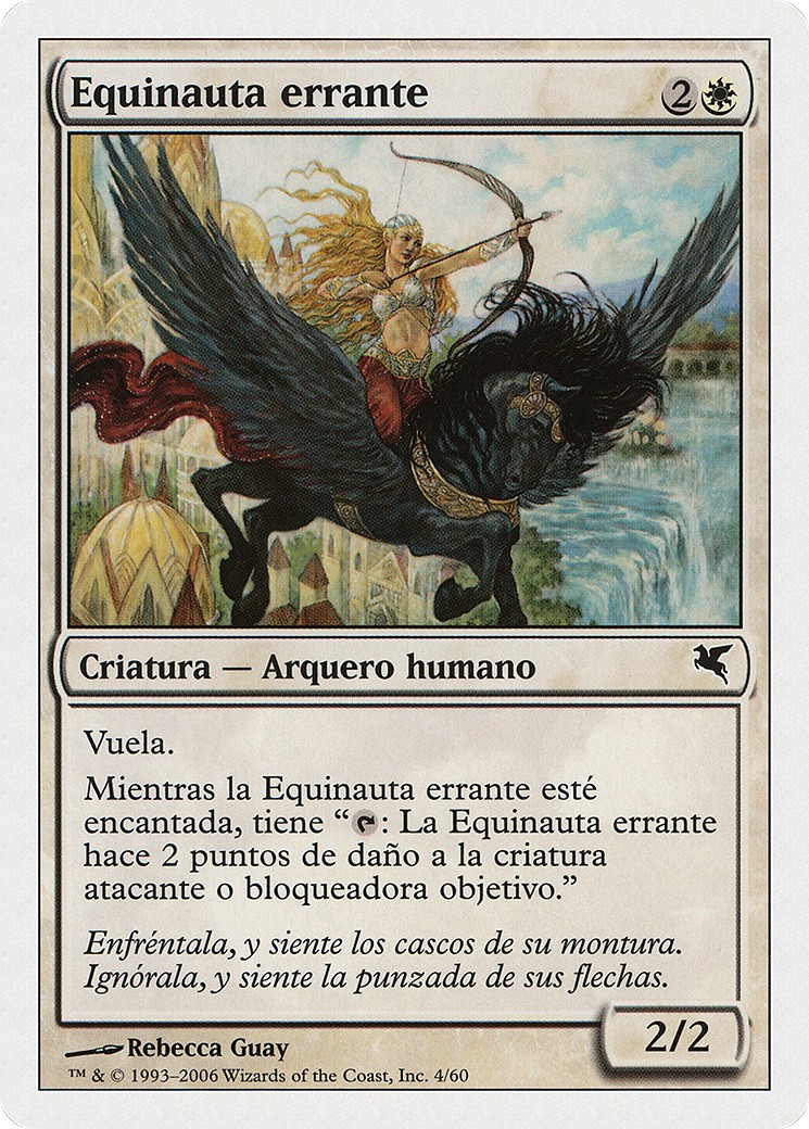 Freewind Equenaut - Image 1