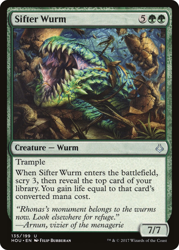 Sifter Wurm - Image 1
