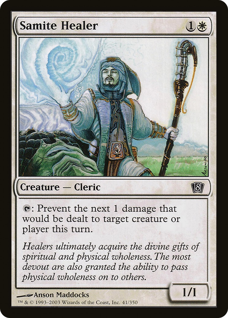 2003 Magic: The Gathering Eighth Edition 2003 Magic: The Gathering Eighth Edition #41★ trading card