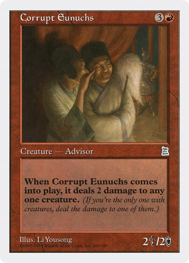 Corrupt Eunuchs - Image 1