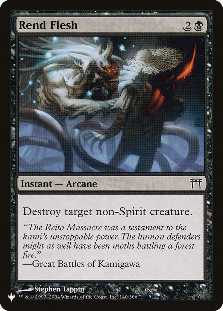 Rend Flesh - Image 1