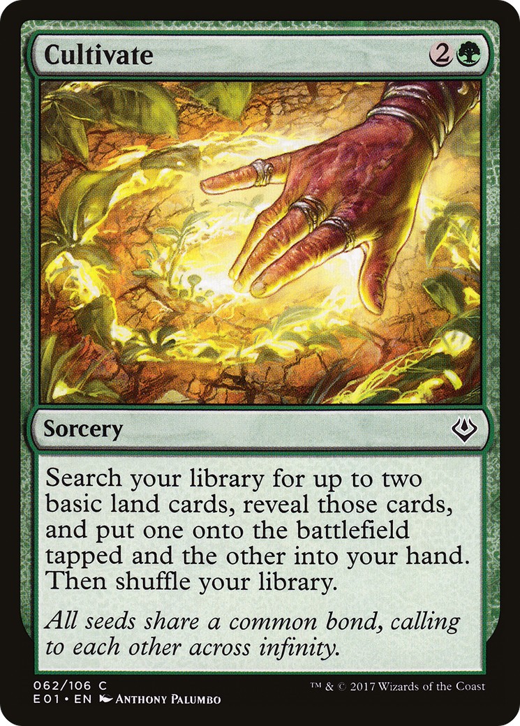 Cultivate - Image 1