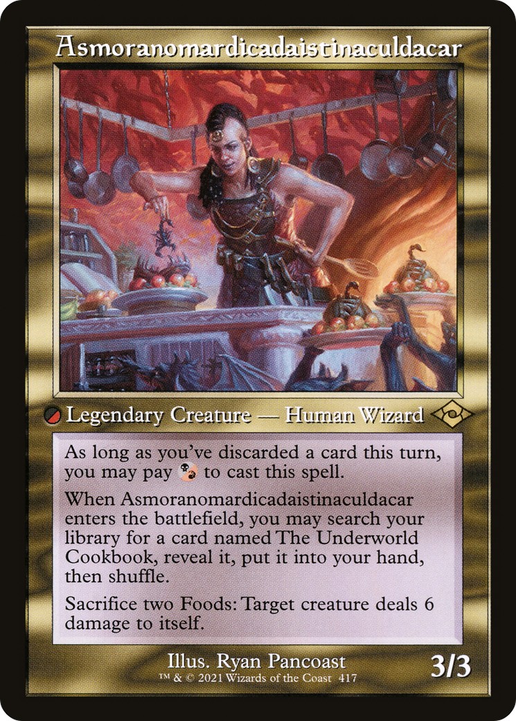 Asmoranomardicadaistinaculdacar - Image 1