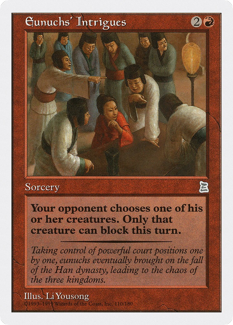 Eunuchs' Intrigues - Image 1