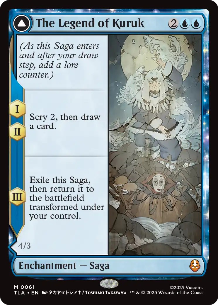 The Legend of Kuruk // Avatar Kuruk - Image 1