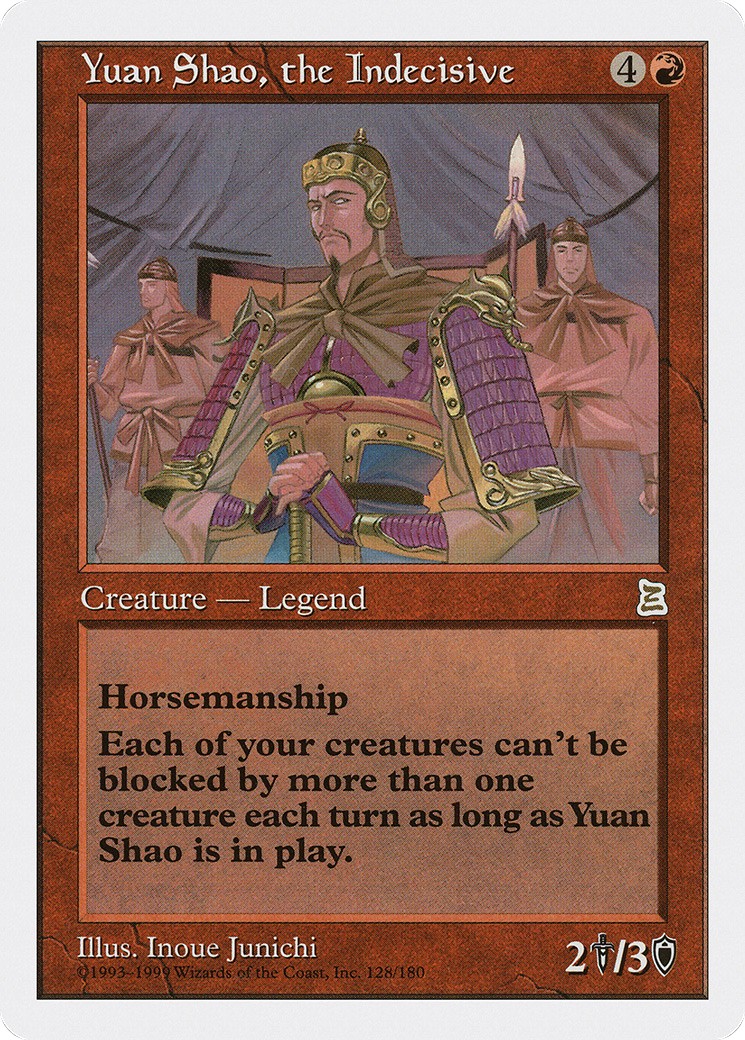 Yuan Shao, the Indecisive - Image 1