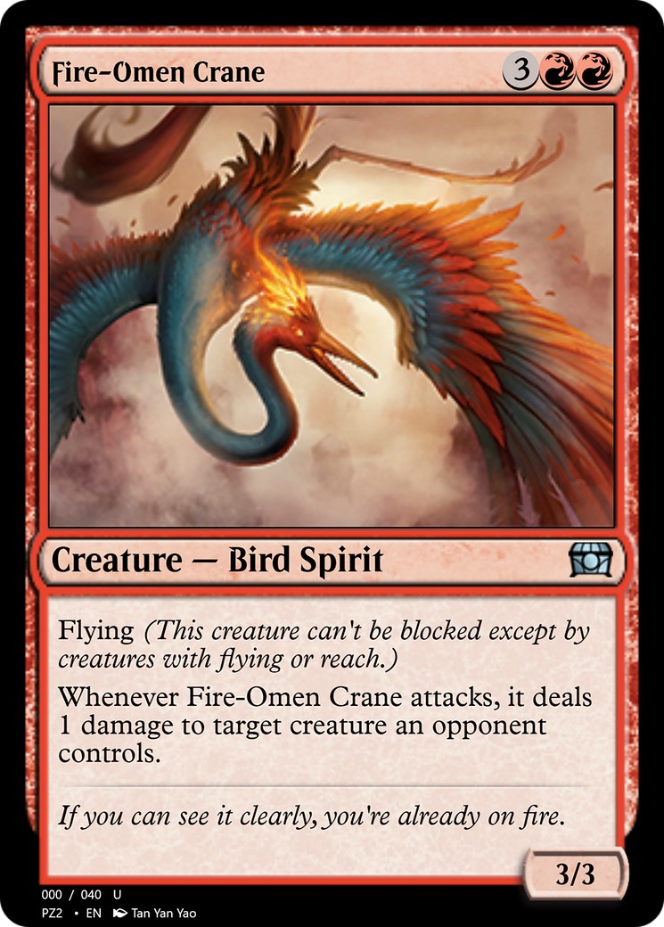 Fire-Omen Crane - Image 1