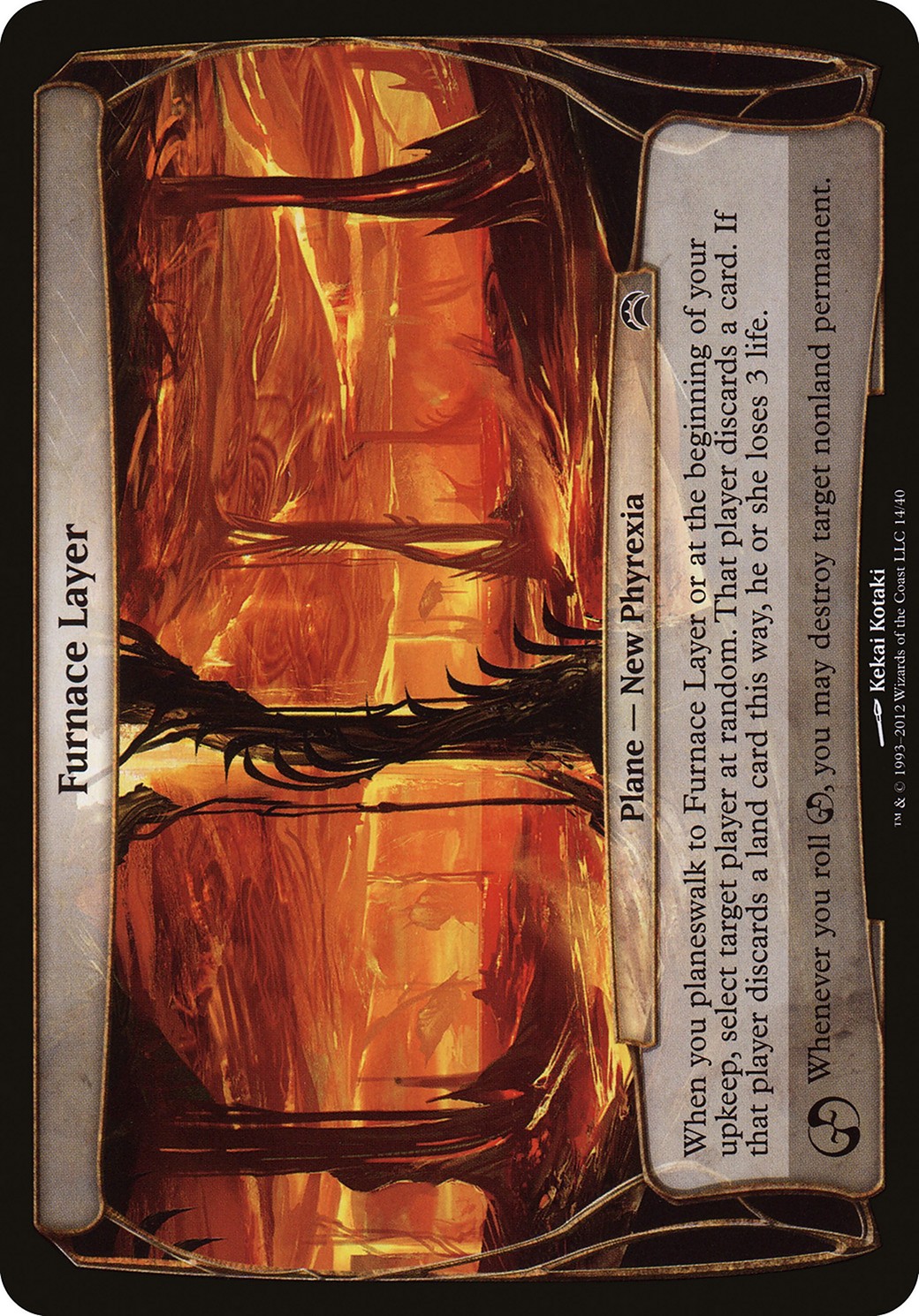 2012 Magic: The Gathering Planechase 2012 Planes Furnace Layer #14 trading card