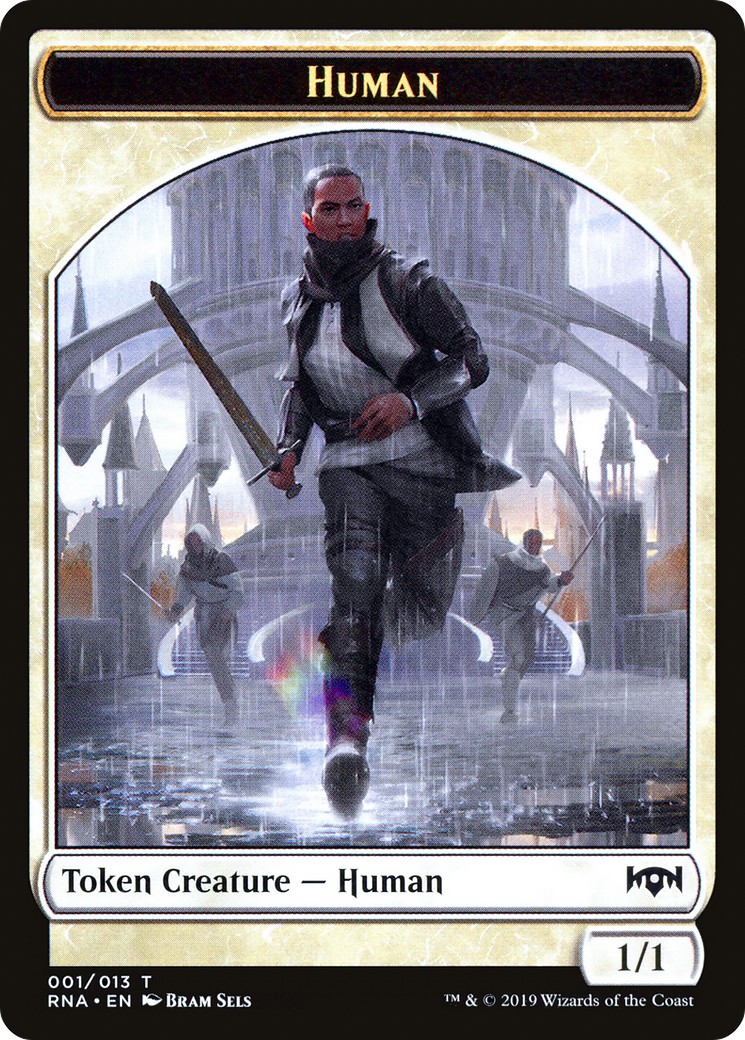 Human - Image 1