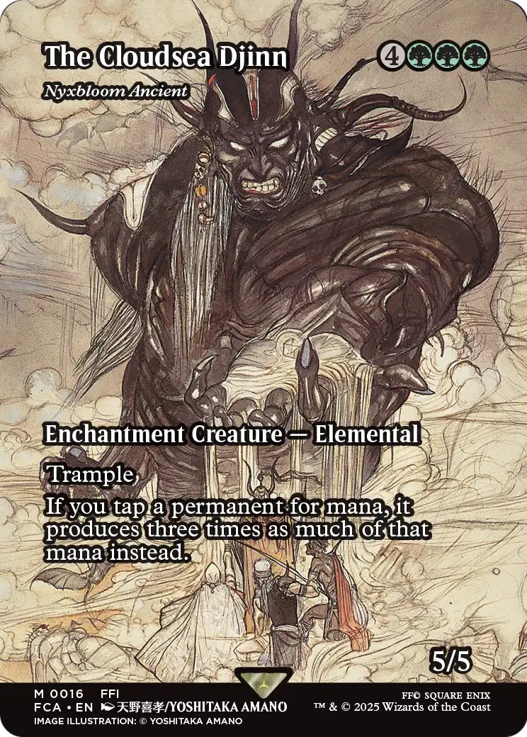 Nyxbloom Ancient - Image 1