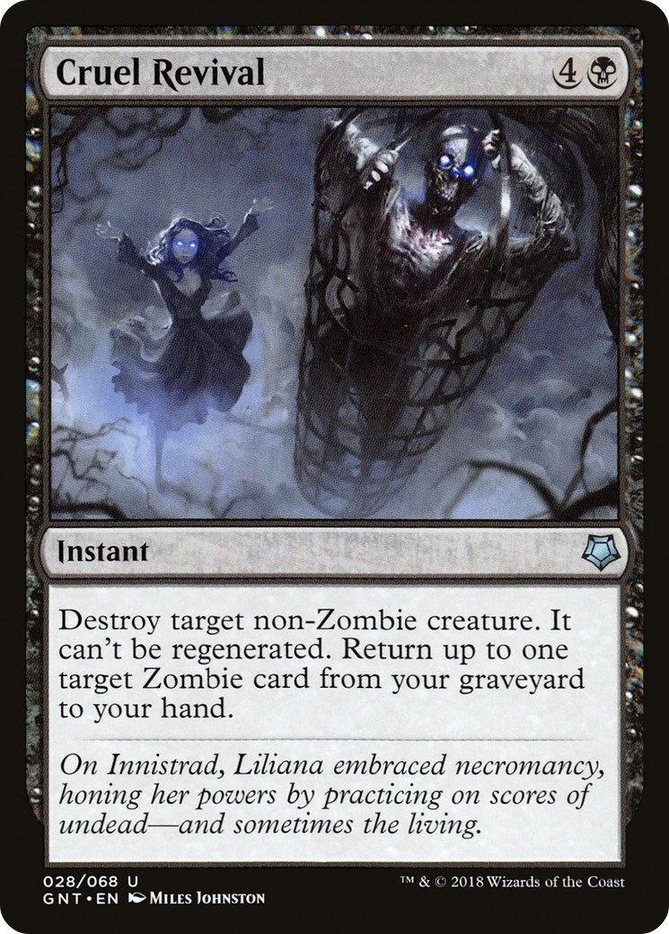2018 Magic: The Gathering Game Night 2018 Magic: The Gathering Game Night #28 trading card