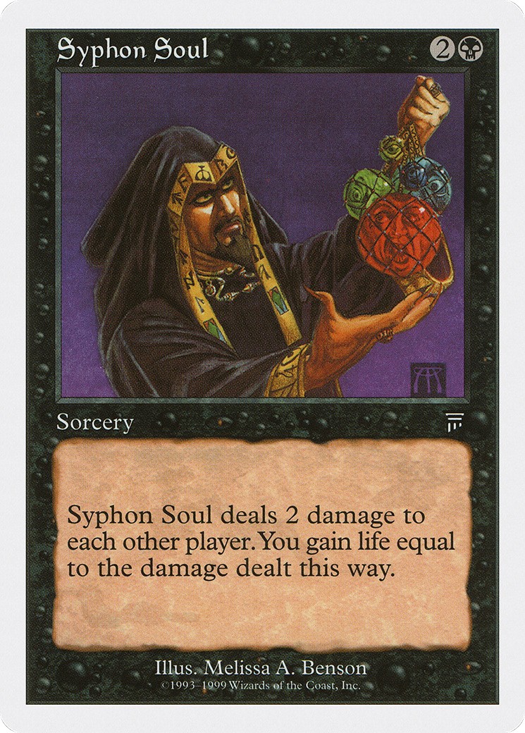 1999 Magic: The Gathering Battle Royale Box Set 1999 Magic: The Gathering Battle Royale Box Set #86 trading card