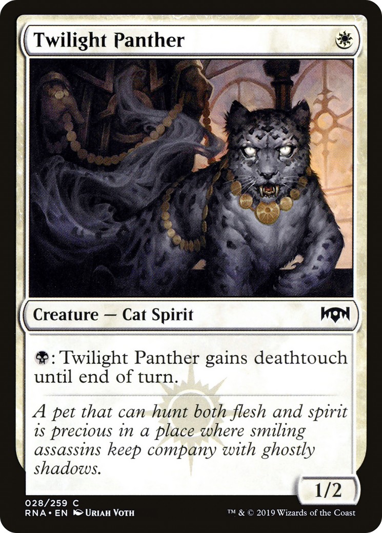 Twilight Panther - Image 1