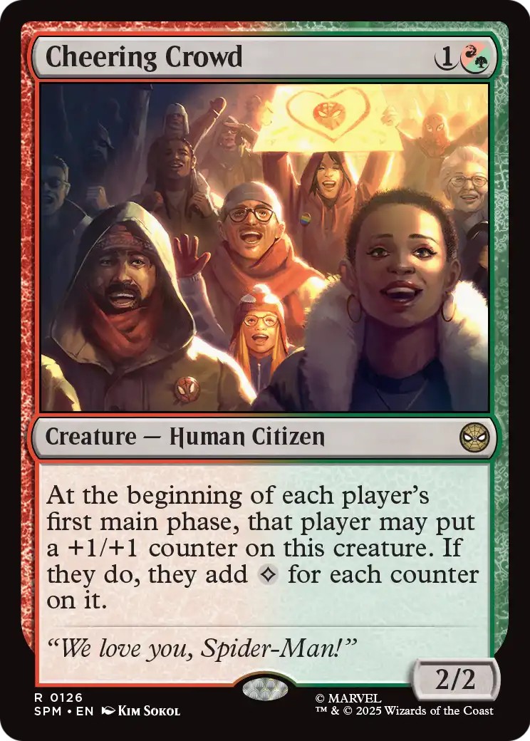 Cheering Crowd - Image 1