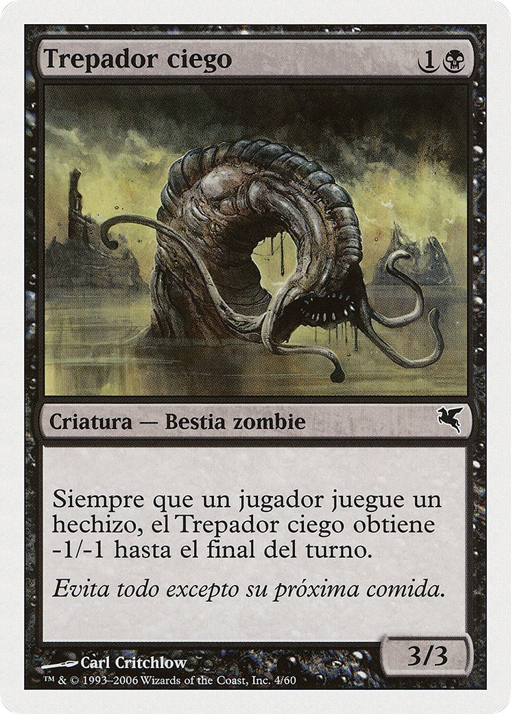 2005 Magic: The Gathering Salvat 2005 Magic: The Gathering Salvat #F4 trading card