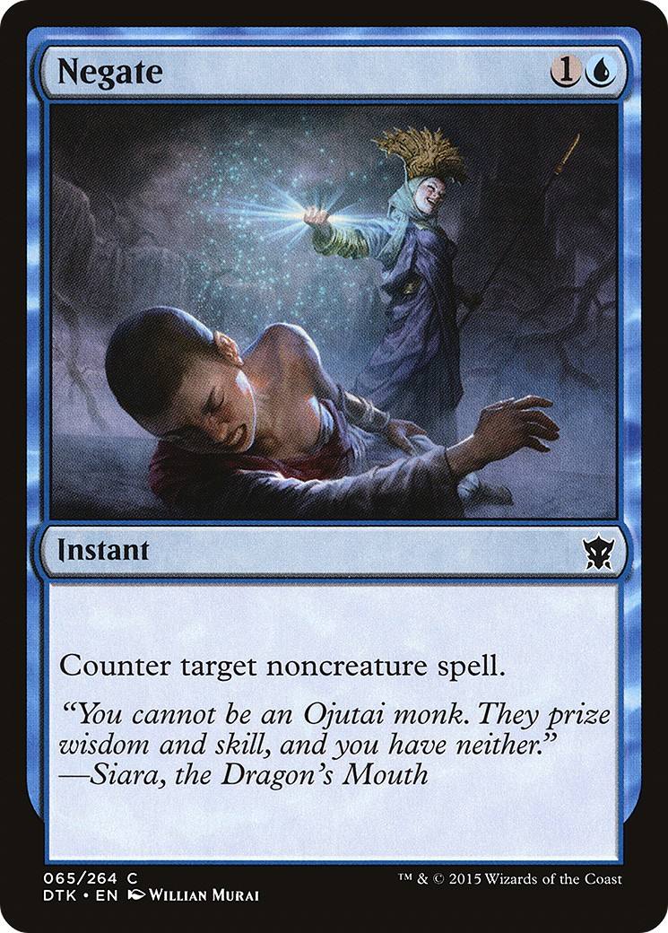 Negate - Image 1
