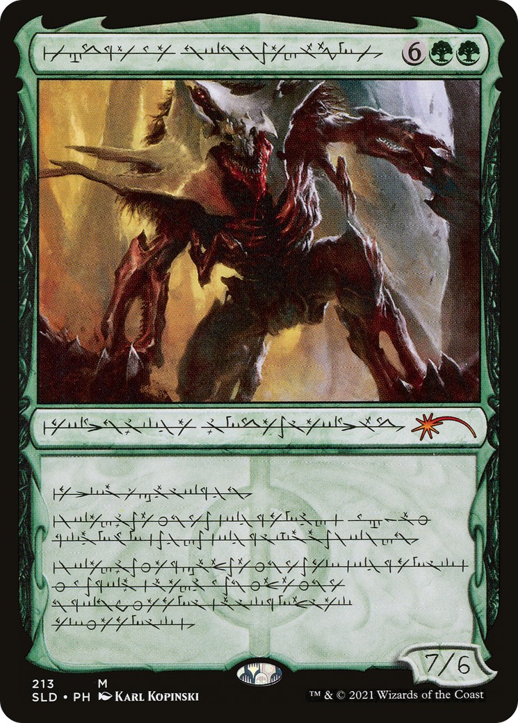 Vorinclex, Voice of Hunger - Image 1