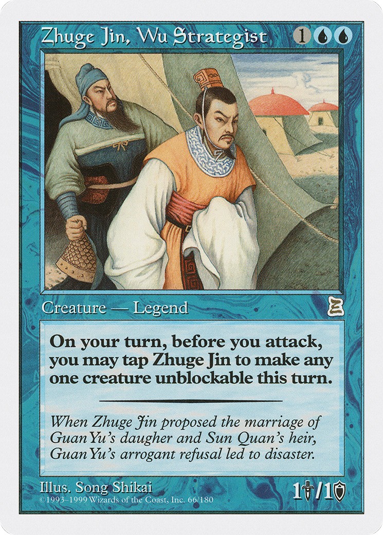 Zhuge Jin, Wu Strategist - Image 1