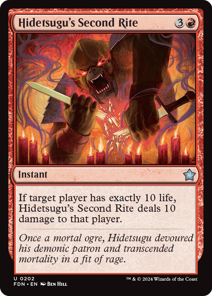 Hidetsugu's Second Rite - Image 1