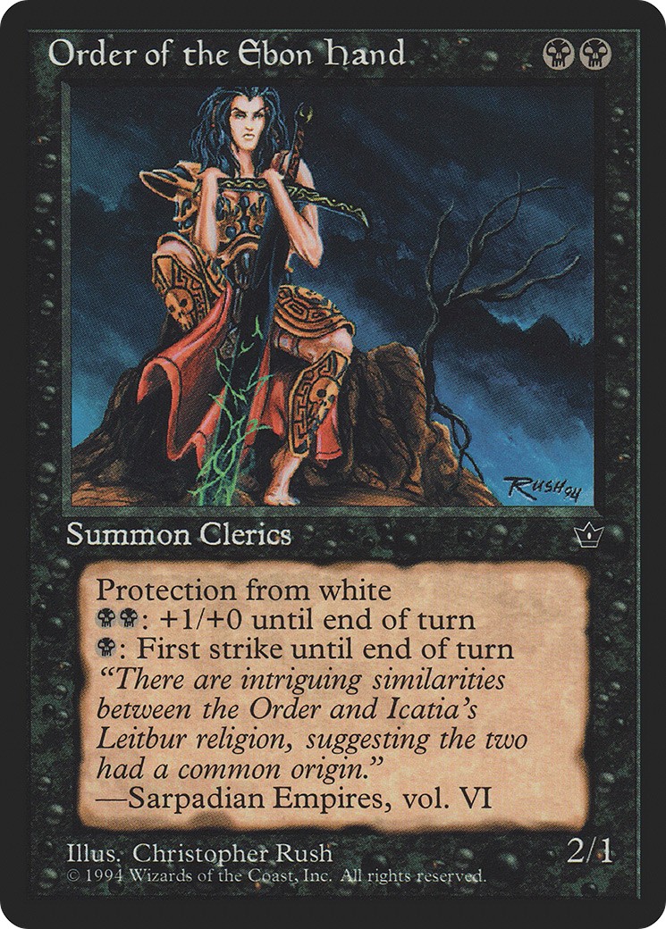 1994 Magic: The Gathering Fallen Empires 1994 Magic: The Gathering Fallen Empires #42b trading card
