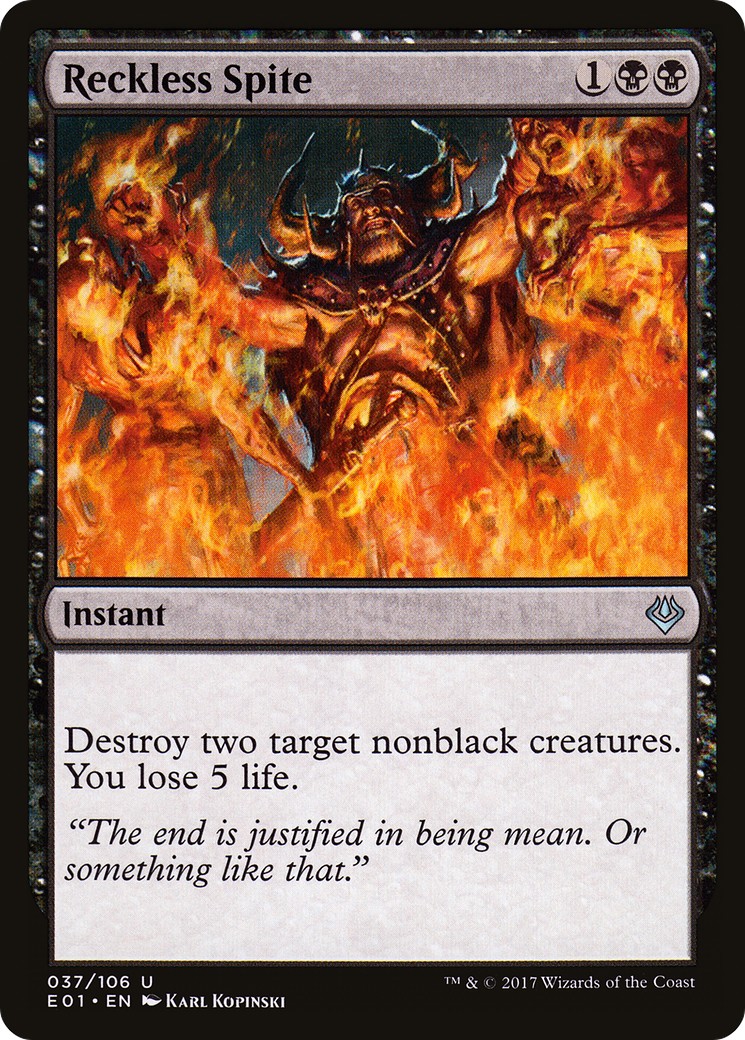 2017 Magic: The Gathering Archenemy: Nicol Bolas 2017 Magic: The Gathering Archenemy: Nicol Bolas #37 trading card