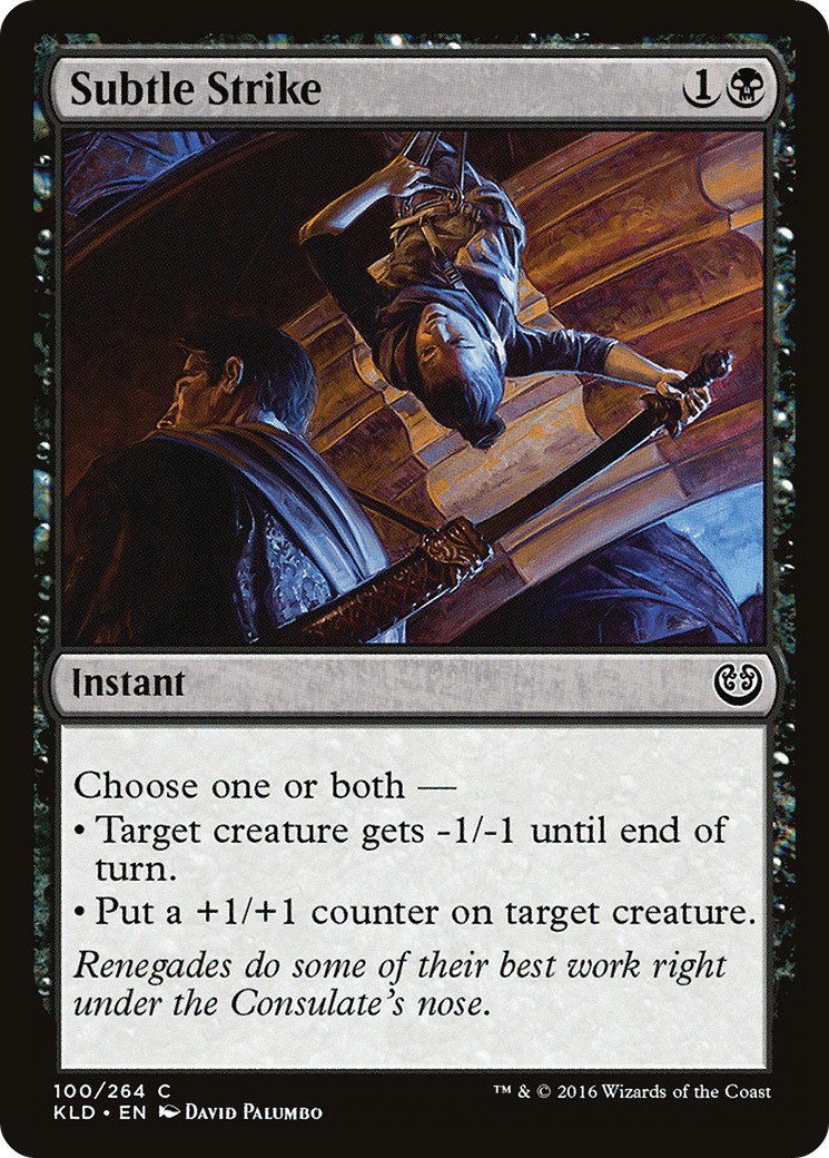 Subtle Strike - Image 1