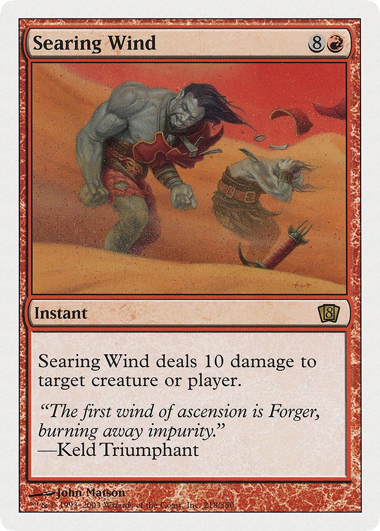 Searing Wind - Image 1