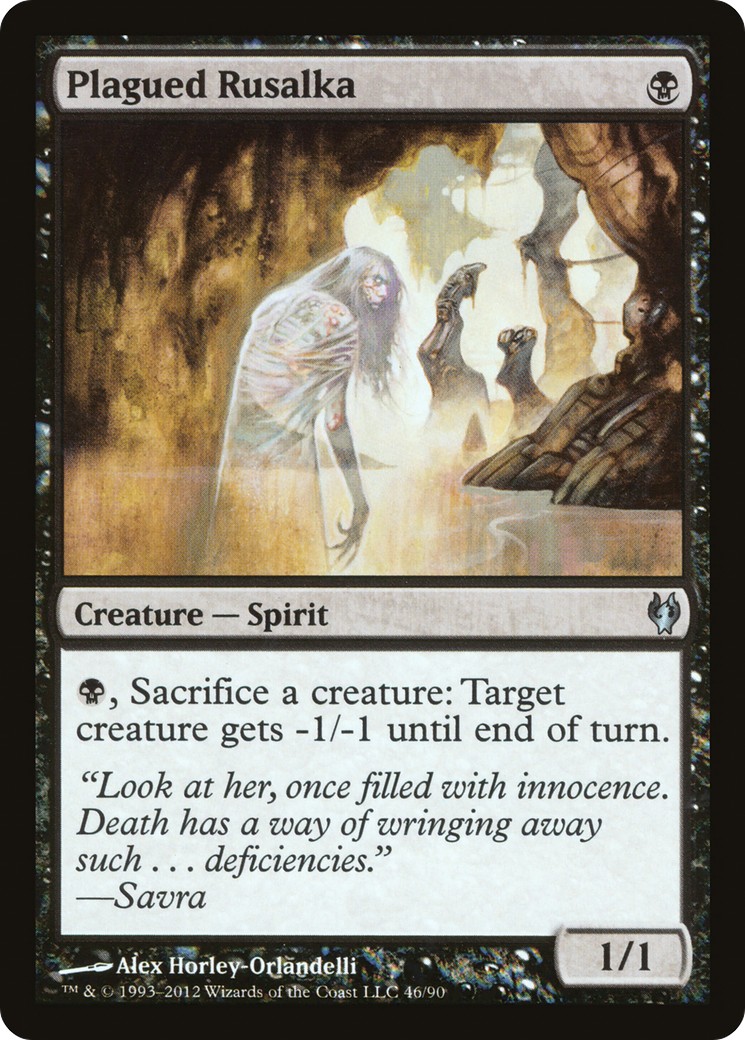 2012 Magic: The Gathering Duel Decks: Izzet vs. Golgari 2012 Magic: The Gathering Duel Decks: Izzet vs. Golgari #46 trading c