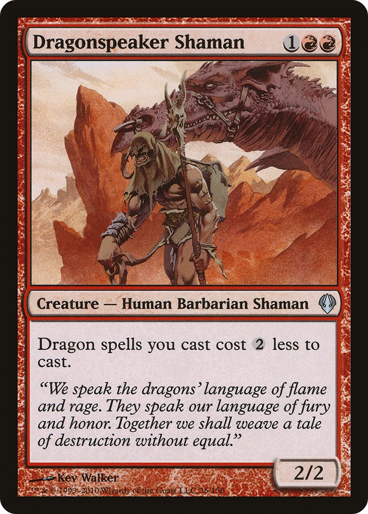 2010 Magic: The Gathering Archenemy 2010 Magic: The Gathering Archenemy #36 trading card