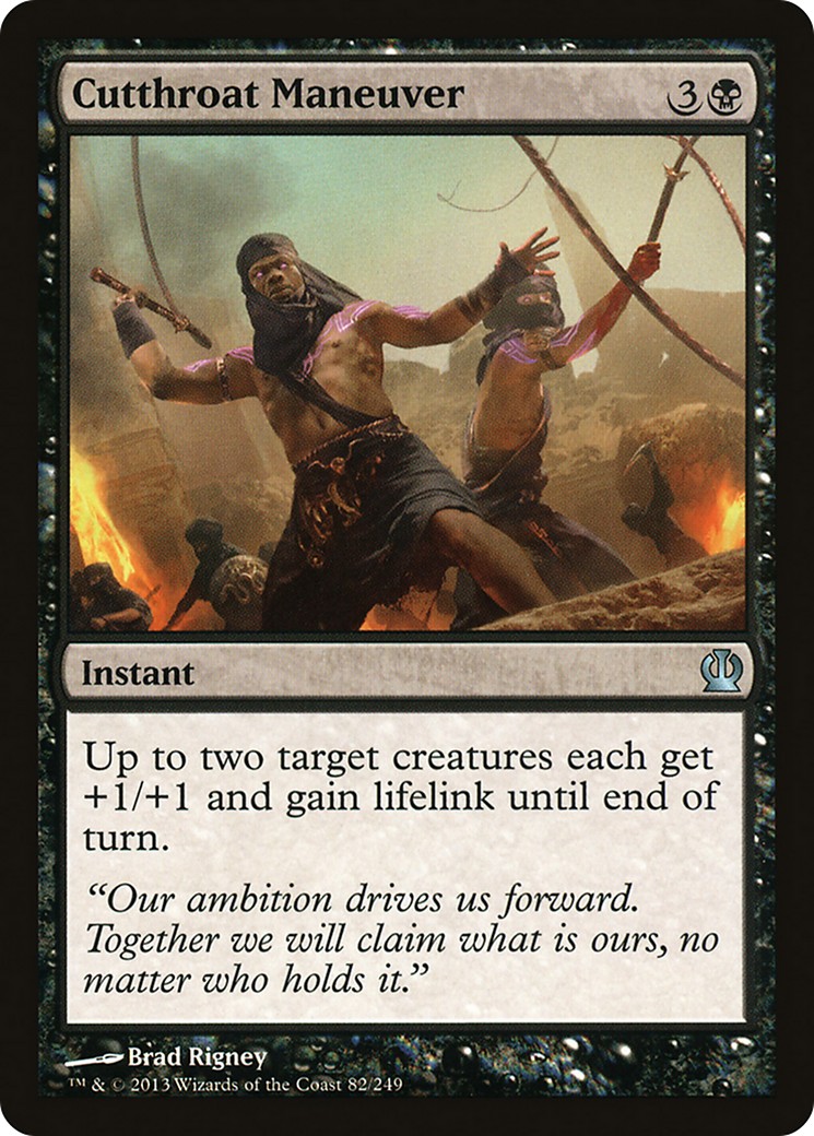 Cutthroat Maneuver - Image 1