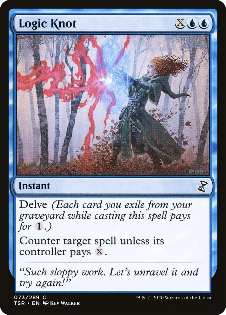 Logic Knot - Image 1