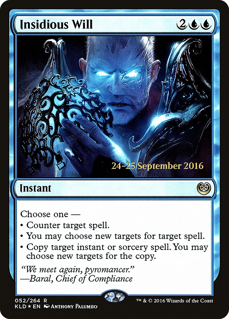 2016 Magic: The Gathering Kaladesh Promos 2016 Magic: The Gathering Kaladesh Promos #52s trading card