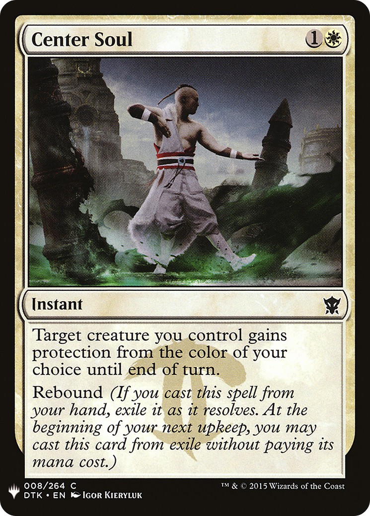 Center Soul - Image 1